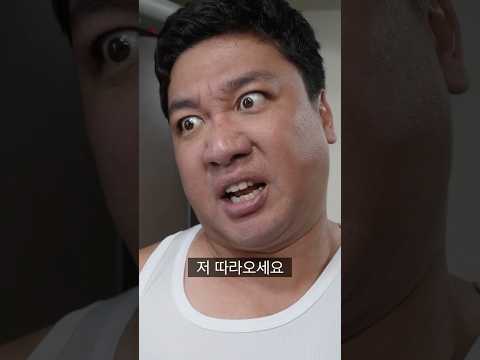유부남과 야구 thumbnail