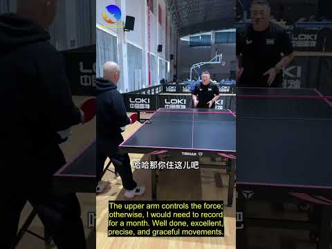 Coach Chen Master Table Tennis Power and Control thumbnail