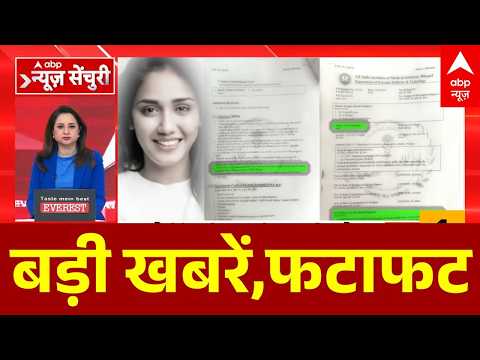 Top News: बड़ी खबरें,फटाफट | Heat Wave | Trump | Petrol Diseal Hike Price | PM Modi Italy Visit thumbnail