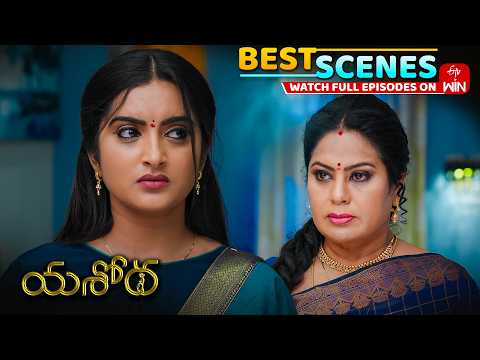 Yashoda Best Scenes : 28th May 2026 Episode Highlights | Watch Full Episode on ETV Win thumbnail