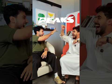 تحدي التخاطر ? thumbnail