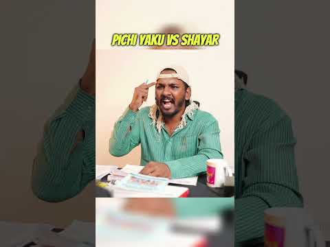 Pichi Yaku vs Shayar | Hyderabadi Comedy | Warangal Diaries | Nabeel Afridi thumbnail
