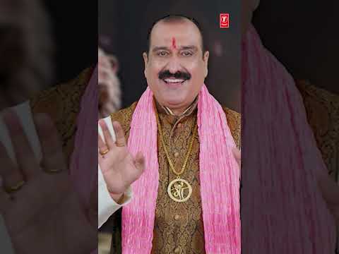 Meri Daati Ke Darbar Pe | Punjabi Devi Bhajan | PRAMOD MEHTA | Full 4K | Mata Kripa Karo thumbnail