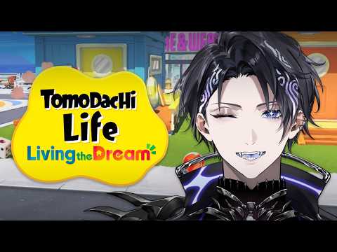 【Tomodachi Life: Living the Dream】Finishing Ravanis!!【Nayuta Umbrage | FIRST STAGE PRODUCTION EN】 thumbnail