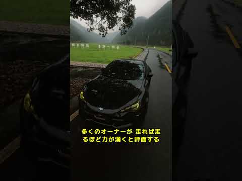 馬力が低いのになぜか速い車6選（4~6） #雑談 #愛車紹介 thumbnail