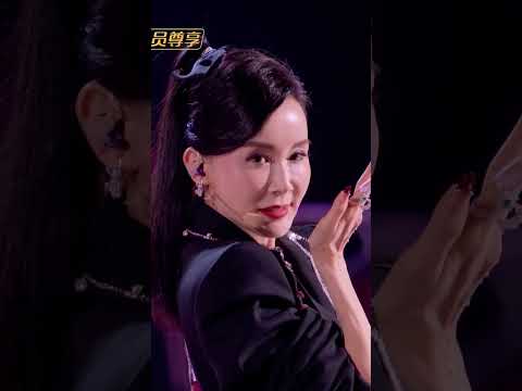 舞台直拍《乘风2026》二公《恋我癖》庄法 萧蔷 温峥嵘 安崎 ｜Ride the Wind｜MangoTV thumbnail