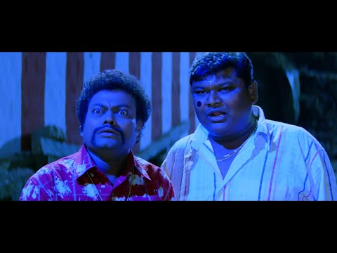 ಇವ್ಲೆನ್ ಐಶ್ವರ್ಯ ರೈ ನ ರೇಪ್ ಮಾಡೋಕೆ?....😅😜 "Suntaragaali" kannada movie comedy scenes | Sadhu Kokila thumbnail