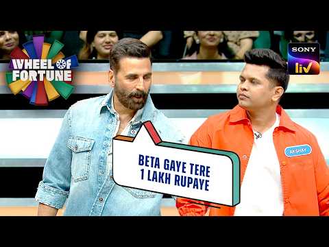 Akshay के गलत Letter देने पर Akshay Kumar ने दी Warning | Wheel Of Fortune | Best Game Play thumbnail