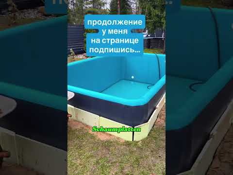 Wie ein 300€ Pool plötzlich wie ein Luxuspool aussieht#DIYPool#Gartenideen#PoolDIY#BackyardSetup thumbnail