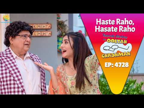 NEW! Ep 4728 -  Kya Sabke Saamne Ayega Taarak Ke Boss Ka Sach ! | Taarak Mehta ka Ooltah Chashmah thumbnail