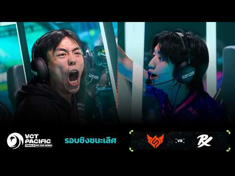 [TH] FS vs PRX - VCT Pacific - Stage 1 - Playoffs - Grand Finals thumbnail