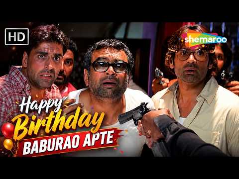 Happy Birthday Baburao Apte! 😍✨ | Paresh Rawal Ka ICONIC CMEDY SCENE! 😂 | Muh Se Supari MEME thumbnail
