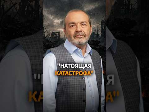 Шендерович объяснил главную проблему современной России thumbnail