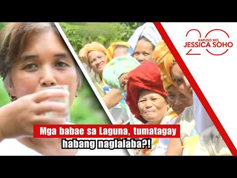 Mga babae sa Laguna, tumatagay habang naglalaba?! | Kapuso Mo, Jessica Soho thumbnail