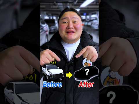 사기당한 피해자 돈쭐 내드리기 thumbnail