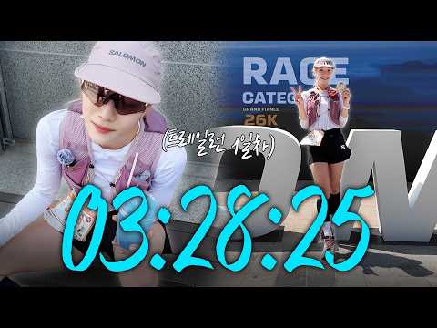 불지옥 2탄, 동두천 트레일 다녀왔습니다 thumbnail