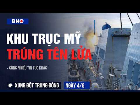 Xung đột Trung Đông 4/6: CENTCOM lên tiếng sau đòn tên lửa Iran | Thông báo Khamenei mất tích thumbnail