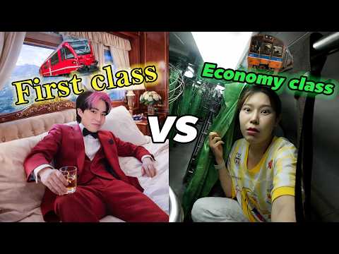 เราแยกกัน รถไฟถูก vs แพง thumbnail