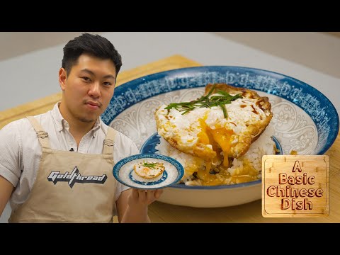 Lucas Sin’s Fried Egg Over Rice | A Basic Chinese Dish thumbnail