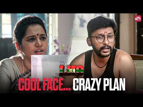 RJ Balaji Handles the School Principal in His Own Way ? | LKG | RJ Balaji | Priya Anand | Sun NXT thumbnail