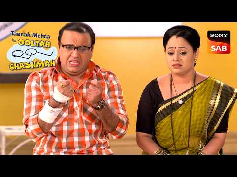 Bhide हुआ Sakharam को लेकर Upset | Taarak Mehta Ka Ooltah Chashmah | Bhide Ki Comedy thumbnail