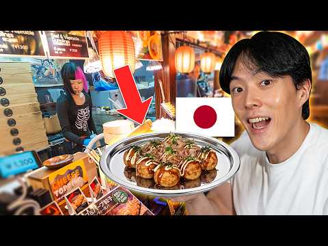 Japan PERFECTED Street Food. thumbnail