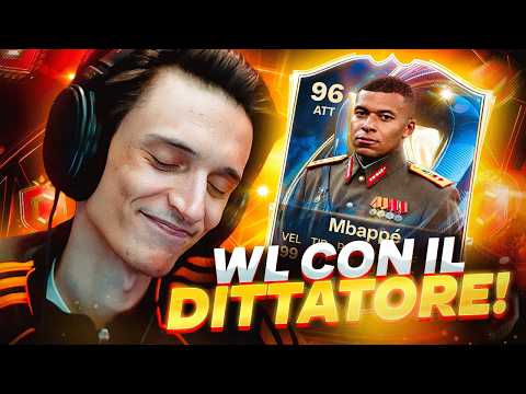 WEEKEND LEAGUE con il DITTATORE! [FC 26] thumbnail