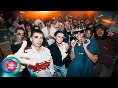 EKIPA - TEMACIK (Friz, Wersow, Kostek) thumbnail
