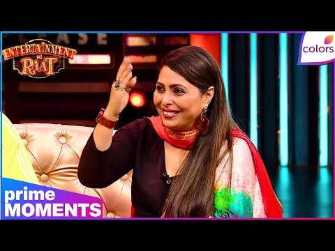 Entertainment Ki Raat | Highlights | Ep. 370 | Geeta Maa & Terence Become Students Of "Saroj Khan"! thumbnail