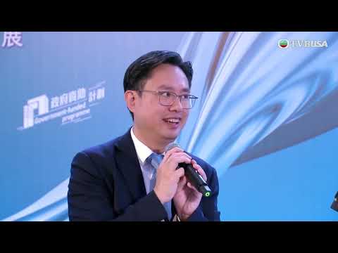 AI大講堂｜人工智能影響就業市場，冼漢廸談未來趨勢｜方健儀｜AI｜人工智能 thumbnail
