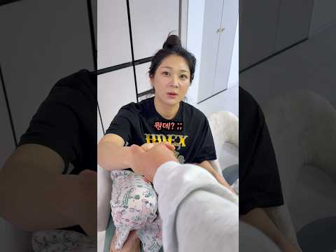 네.. 저는 아내 바보입니다 ;; thumbnail