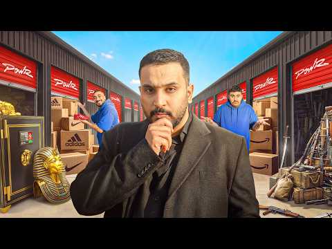 مزاد مستودعات باور thumbnail