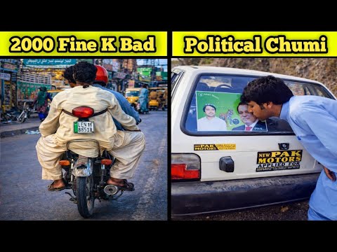 Funny Things On Pakistani Roads thumbnail