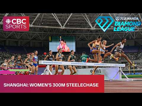 MEET RECORD in women's 3000m steeplechase at season-opening Diamond League meet in Shanghai thumbnail
