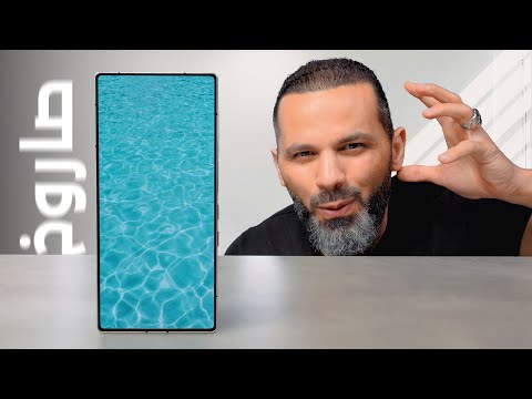 أقوى موبايل في العالم !! thumbnail