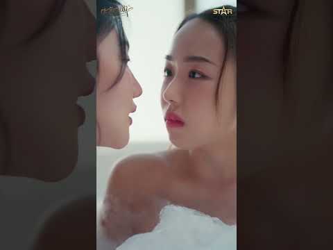 เชื่อใจพี่นะคะ | HIGHLIGHT EP.7 | ซีรีส์”ตะวันระฟ้า” (My Only Sunshine The Series) thumbnail