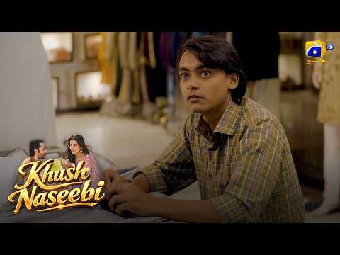 Wafadar Mulazim Ne Bhi Sath Chor Diya || Khush Naseebi || Har Pal Geo thumbnail