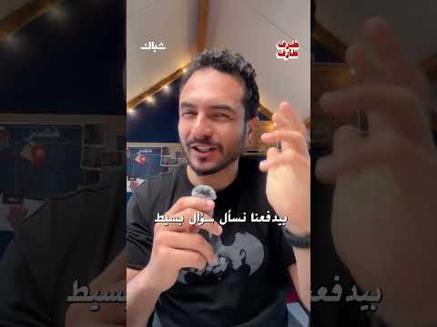 من يقف وراء القبض على صبري نخنوخ؟ thumbnail