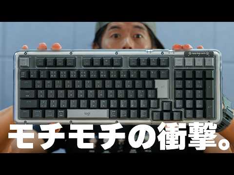 【新感覚】ロジクールの新型K98M！「指の低反発クッション」がモチモチで最高すぎ。 thumbnail