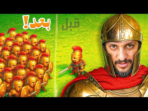 الجيش الميت !  thumbnail