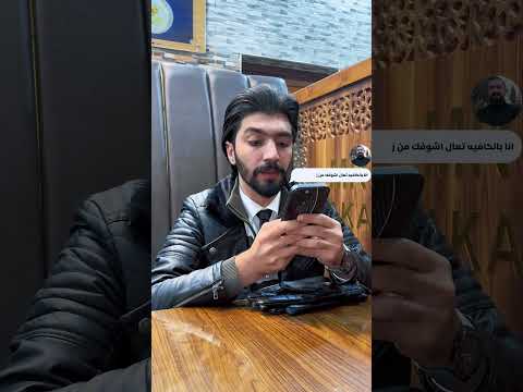 خطة ناجحه وبجدارة 🤣👌 #اكسبلور #كوميديات #ضحك #هتضحك #مستر_كوميدي thumbnail