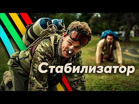 Когда ты Герой в Арк Райдерс / Arc Raiders Logic на русском (Логика Арк Райдерс) thumbnail
