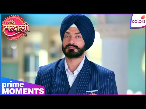 Choti Sarrdaarni | Highlights | Ep. 78 | Sarabjit Ruined In Multi Crore Election Bribery Scam! thumbnail