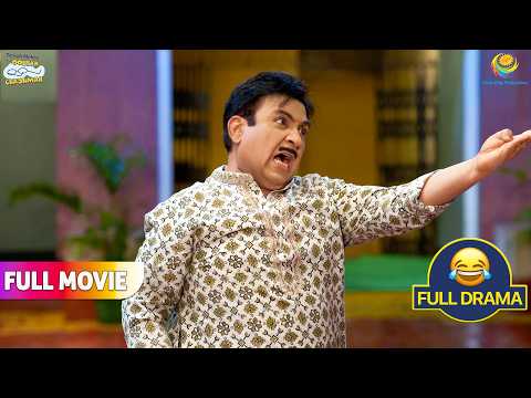 Society Walo Ne Dekha जेठालाल Ka रौद्र रूप !  | FULL MOVIE | Taarak Mehta Ka Ooltah Chashmah thumbnail