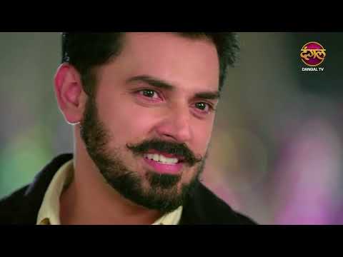 Pati Brahmachari | ईशा और सूरज की ये कहानी ले जाएगी उन्हें किस मोड़ ? | Maha Episode | Dangal TV thumbnail