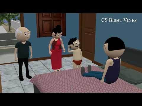 PAAGAL BETA AUR PADOSI | Jokes | CS Bisht Vines | Desi Comedy Video thumbnail