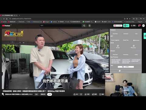 我是JT 我在測試 thumbnail