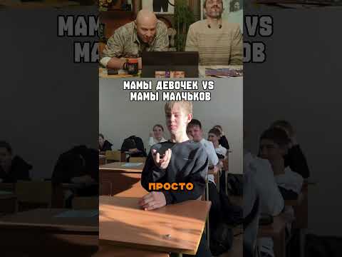 Сразу почуяли что то не ладное! thumbnail
