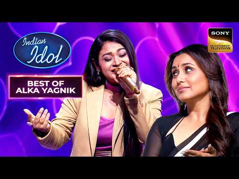 Sonakshi’s Amazing Voice | Indian Idol 13 | Best Of Alka Yagnik | Sign up for Sony LIV on YouTube thumbnail