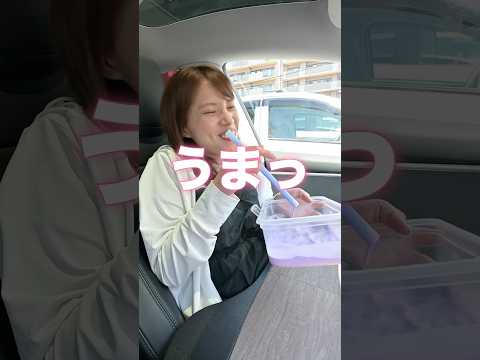 妻のドライブスルーがガチすぎたinマック thumbnail